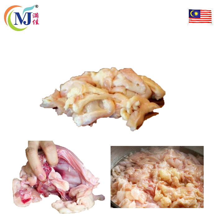 鸡油 新鲜 2kg/包