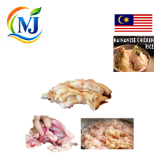 LEMAK AYAM Segar 2kg/pek