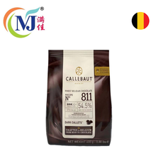 黑巧克力糖衣 1kg/包