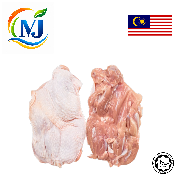 CHICKEN CHOP Boneless Frozen M'sia Halal