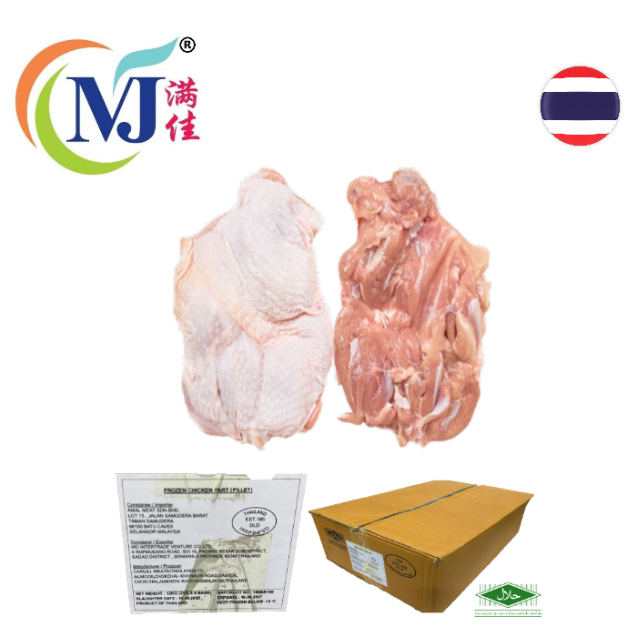 鸡排 2kg/包 冷冻