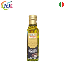 松露油 特级初榨 250ml/瓶
