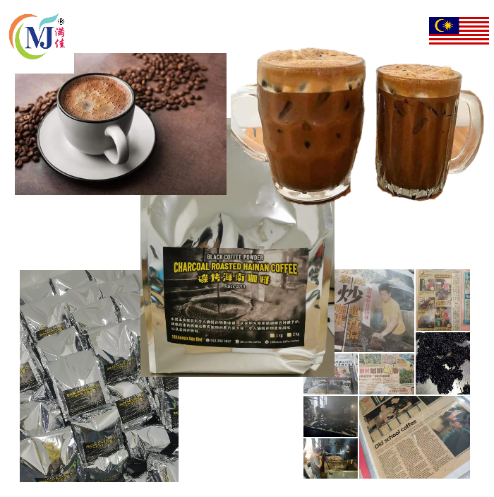Serbuk ARANG KOPI Tradisional