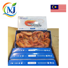 HARIMAU MASAK UDANG 40-50no/pek