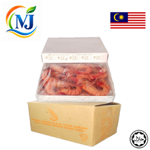 PRAWN COOKED TIGER Frozen
