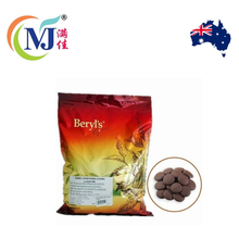 CHOCOLATE COIN Compound DARK