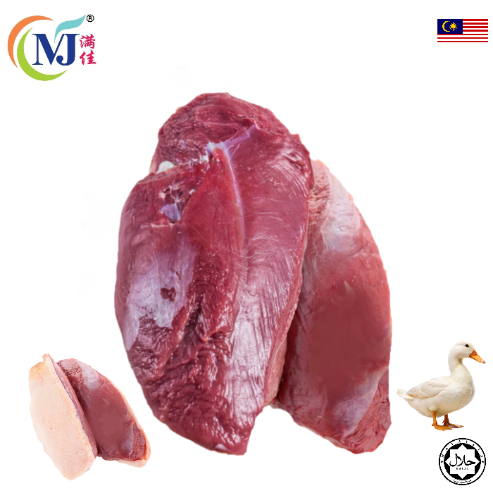 DUCK BREAST MEAT Skin-LESS M'sia Halal
