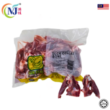 DUCK COLLAR BONE M'sia Halal
