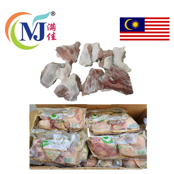 鸭胸肉 原味 本地冷冻