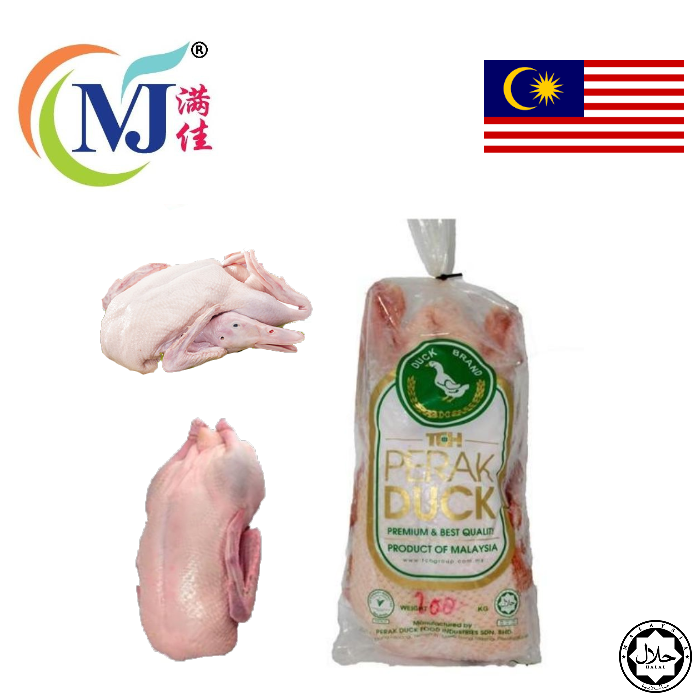 整只鸭 冷冻 Gred-A