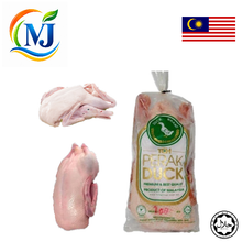 DUCK WHOLE BIRD M'sia Halal