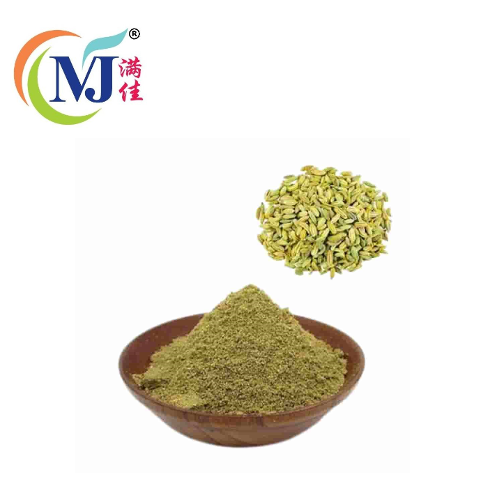 BABAS JINTAN PUTIH/孜然粉