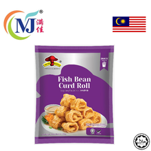 KANDUNGAN KACANG IKAN EB 300g/pek