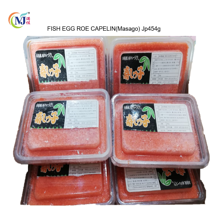 TELUR IKAN ROE CAPELIN (MASAGO) Jepun 454g/pek