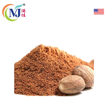 NUTMEG Powder / BUAH PALA Serbuk