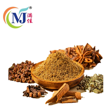 五香粉 一包300斤