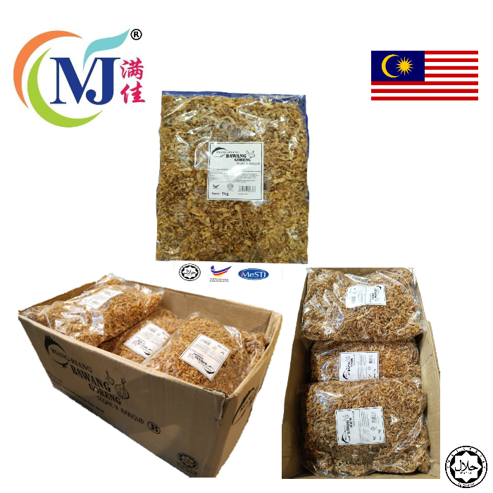 BAWANG GORENG / Bawang Goreng Riang Riang