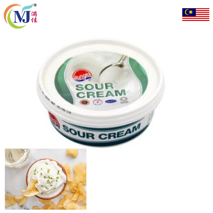 SOUR CREAM Sunglo