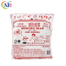 KEROPOK MURUKU IKAN/FISH