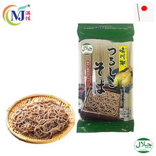 SPAGHETTI ANATOLI Turki 500g X20pk/ctn