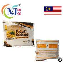 FUCUK FRIED/GORENG 4x7''10pc