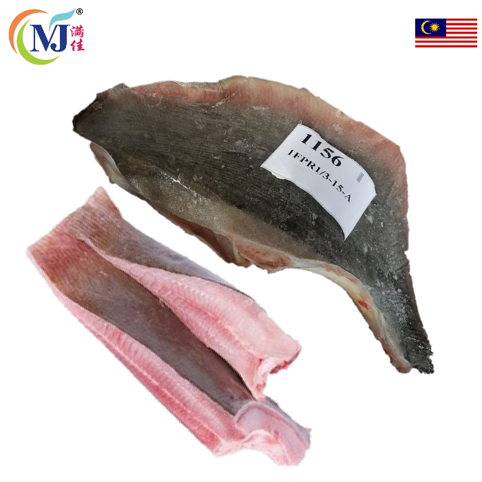 FISH PARI / Sting Ray Frozen