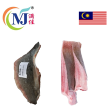 FISH PARI / Sting Ray Frozen