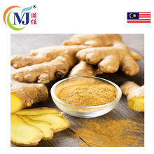 HALIA / GINGER Powder Ground