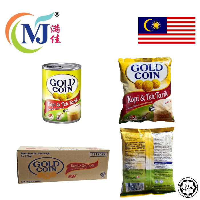 金币苏苏拉茶/炼乳