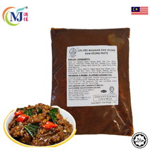 KAM HEONG PASTE Halal