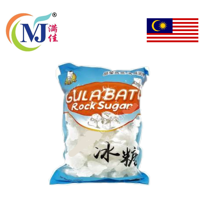 GULA BATU / ROCK SUGAR ThaiBoy
