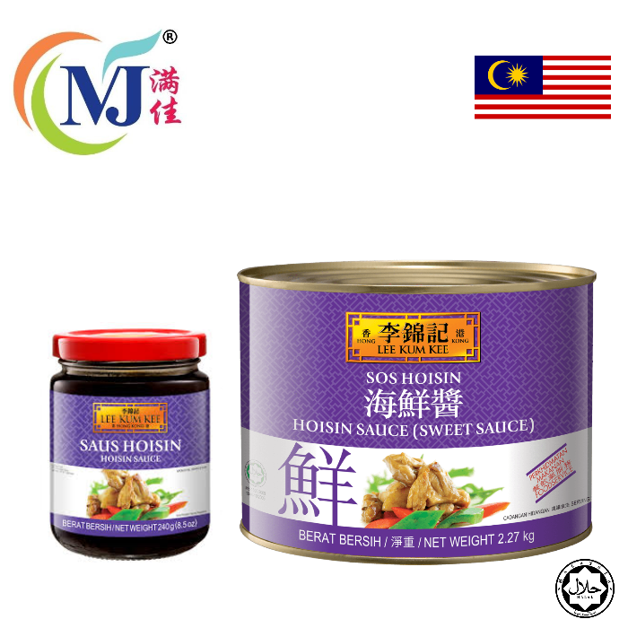 HOISIN SAUCE LeeKumKee