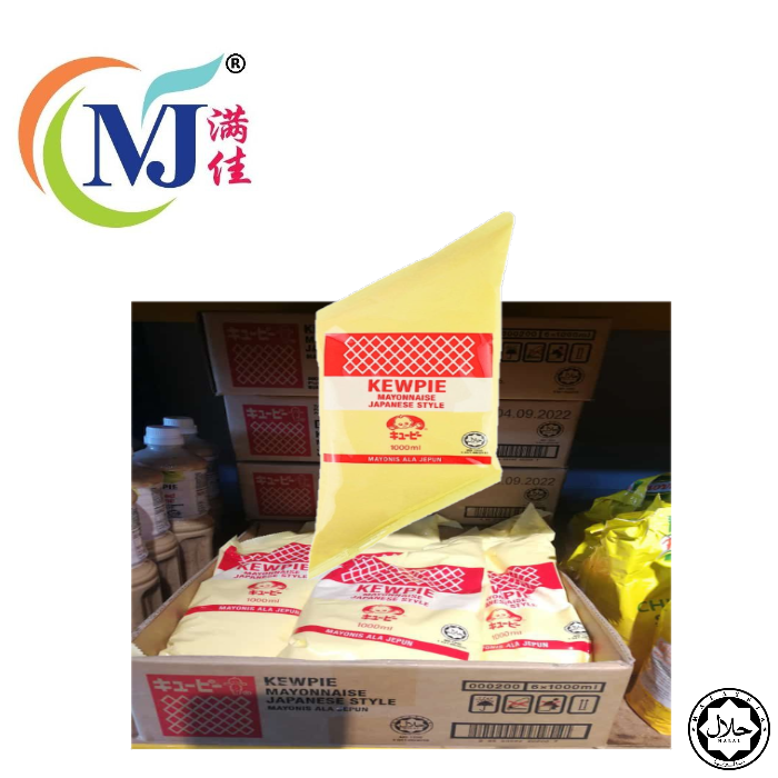 Kewpie Asli Mayonis Jepun