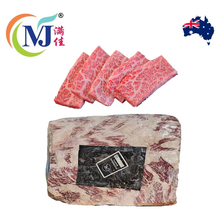 BEEF SHANK Tanpa Tulang Argentina Beku