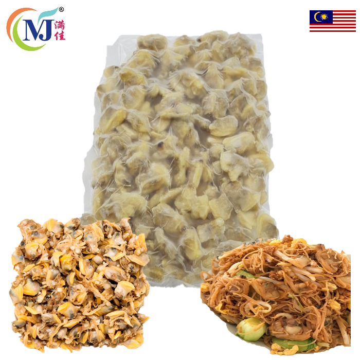 DAGING LALA Masak Rebus 500g/pek