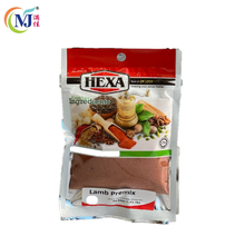 LAMB PREMIX SPICE