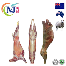 MUTTON CARCASS Whole Frozen