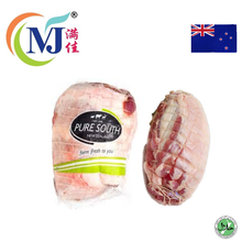 KAKI KAMBING TANPA Tulang NewZealand Beku