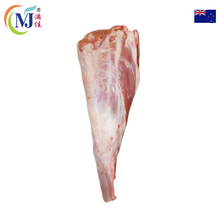 MUTTON LEG Bone-IN Frozen