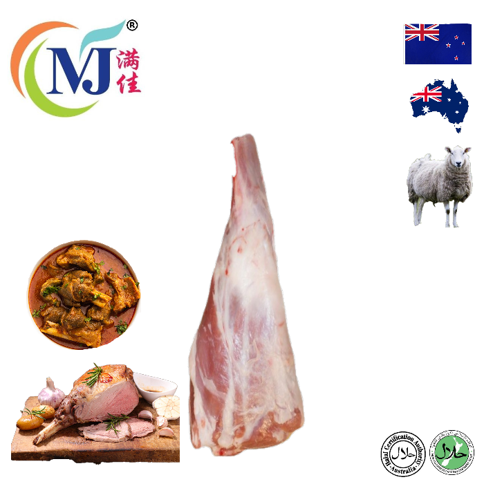 MUTTON LEG Bone-IN New Zealand Beku (Dijual mengikut kg)