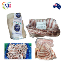 LAMB RACK Australian 6-8rack