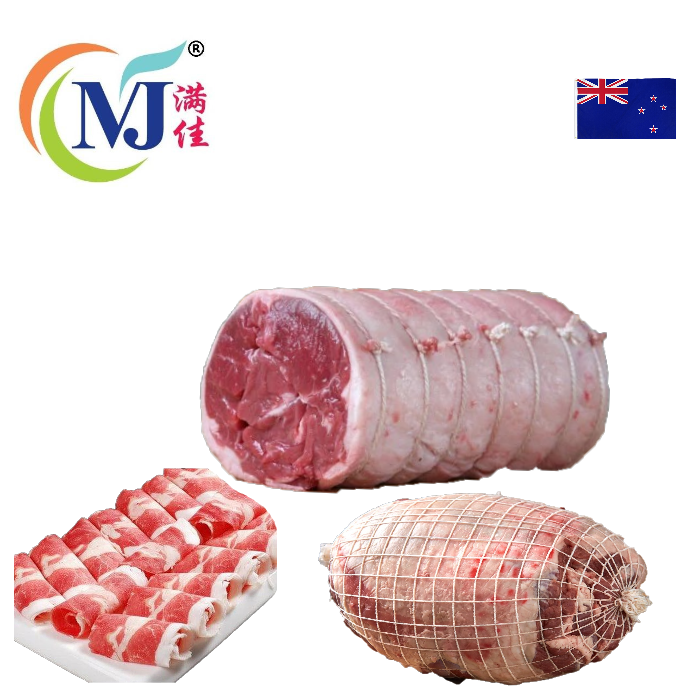 新西兰冷冻无骨羊肩肉