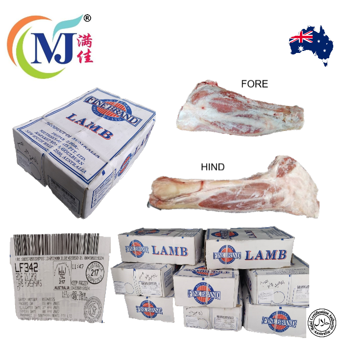 LAMB SHANK Bone-In Australian