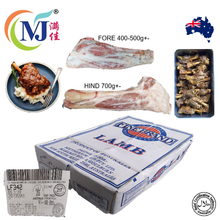 LAMB SHANK Bone-In Australian
