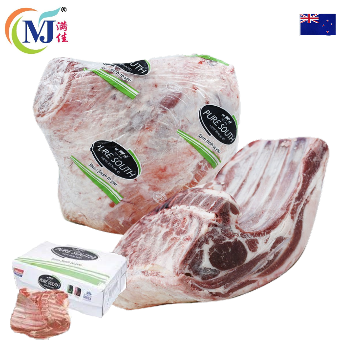 LAMB SHOULDER Bone-IN New Zealand