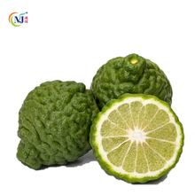 香柠檬