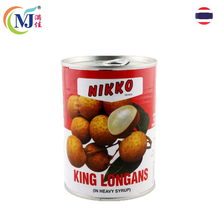 LONGAN Sederhana Saiz Alisan 565g/tin