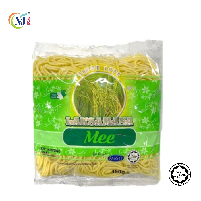 Mee Halus Packet MEE KUNING /YELLOW Noodles HALAL – Manja Foods