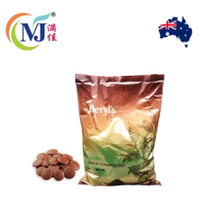 CHOCOLATE COIN Compound MILK Beryl's