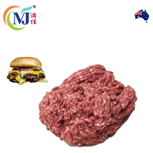 LAMB MINCED Australian